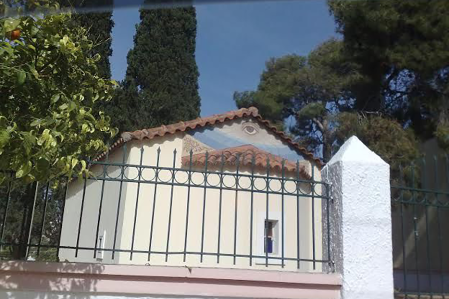 Το σπίτι του Αρχιεπίσκοπου 2